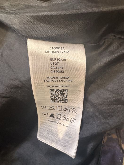 Дитяча зимова куртка Reima 92 розмір