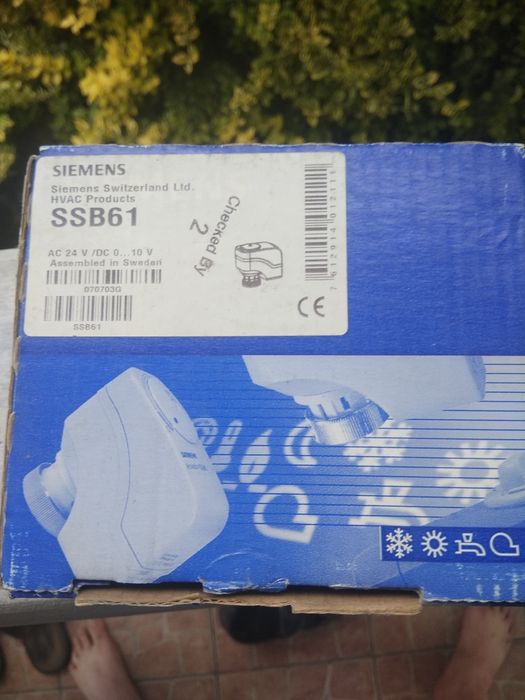 Електропривод SIEMENS