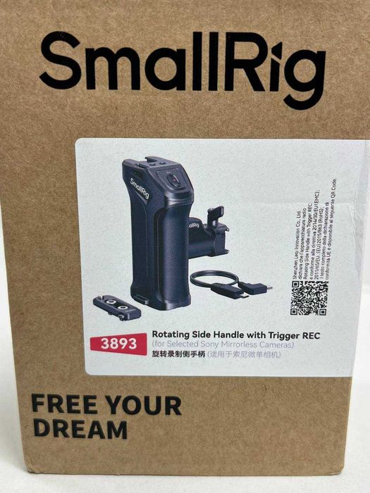 Ручка Smallrig Rotating Side Handle with Trigger REC for Selected Sony