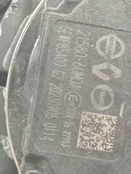Pompka głośnik węże  x-trail t33 e-power 1.5