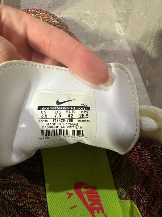 Кросівки Nike Air