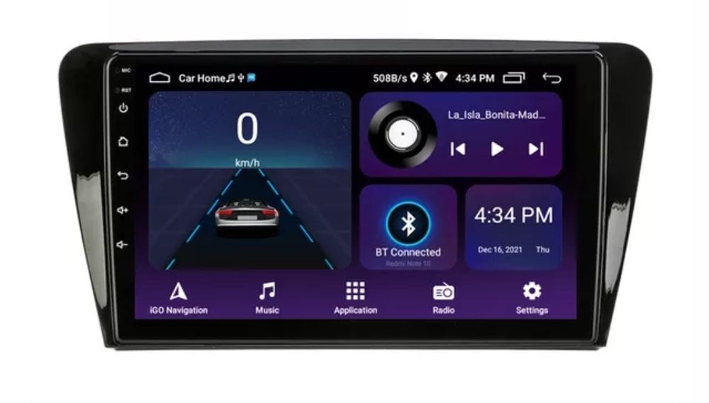 Skoda octavia a7 магнитола  октвія октавия android андроид магнітофон