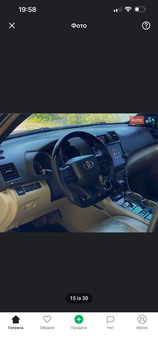 Toyota highlender