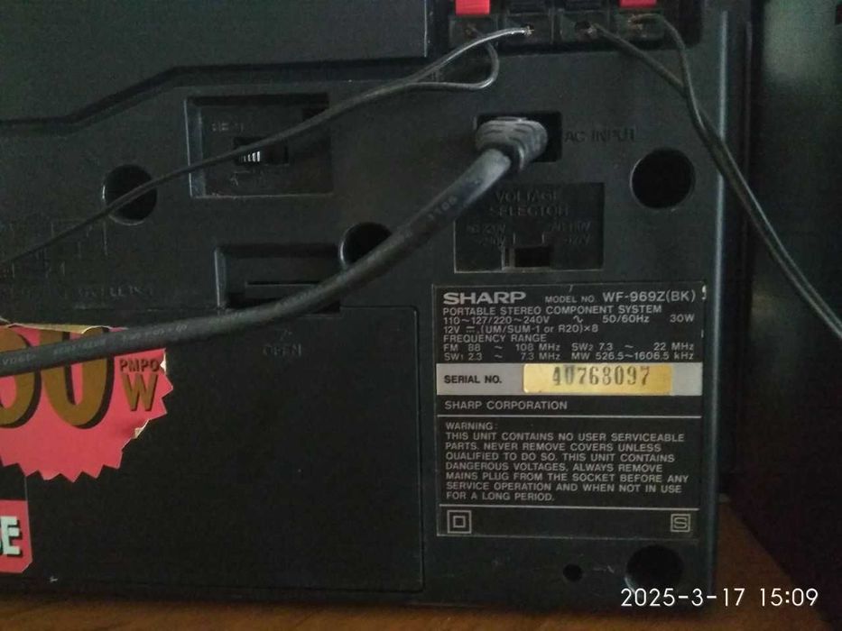 двухкассетник Шарп магнитофон автореверс