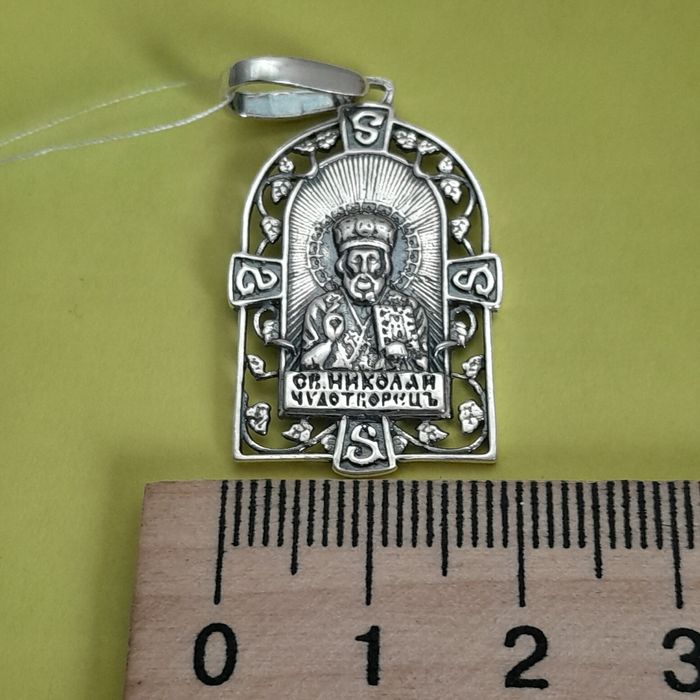 Серебряная цепь бисмарк и ладанка Николай Чудотворец