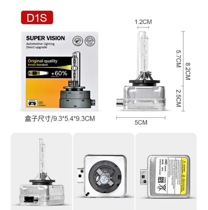 Ксеноновая лампа в авто Super Vision D1S,D2S,D3S,D4S 4300K/5000K