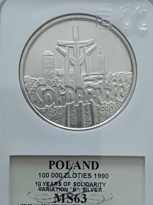 100 000 zł-10 lat NSZZ Solidarność 1990 r.-nr. 4-GCN-MS 63-TYP "B"
