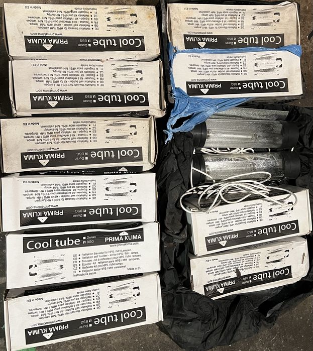 Prima Klima Cooltube