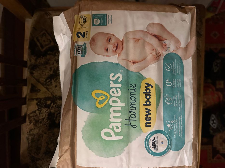Дитячi памперси.Дитяча суміш.Розпродаж!