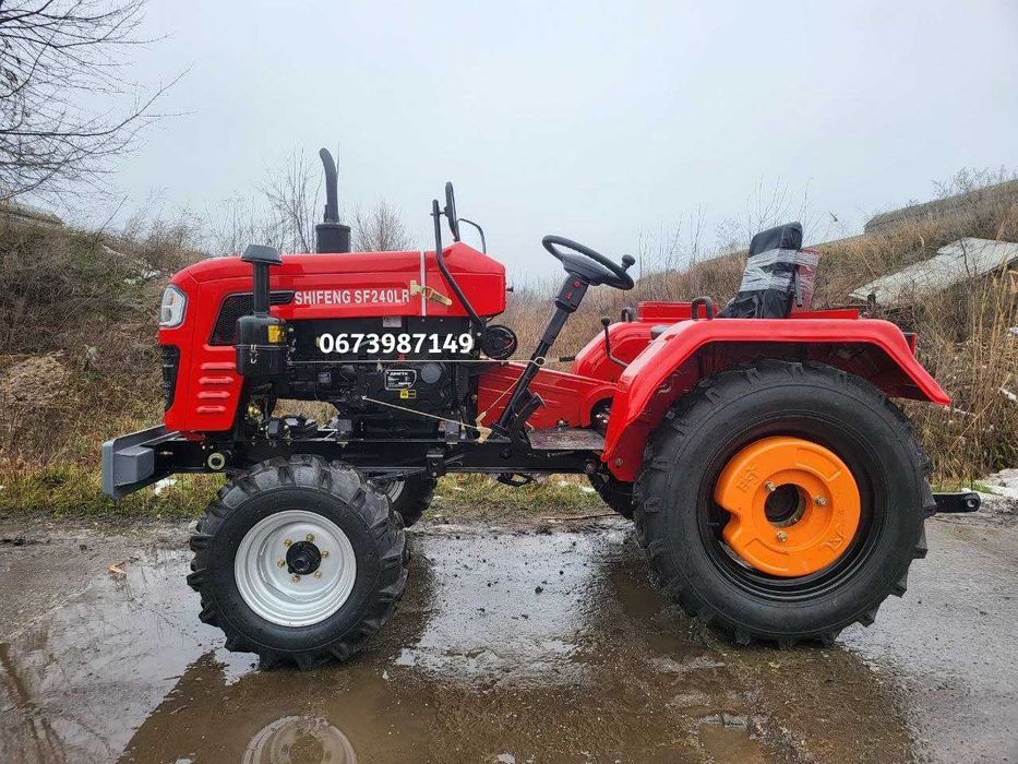 трактор Shifeng 240LR (Forte) передній радіатор блокув диференц КРЕДИТ