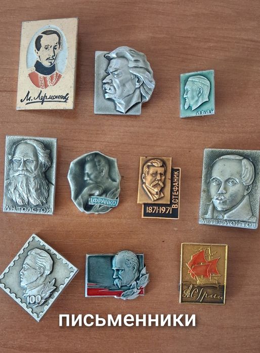 Колекція значків срср, події, відзнаки,спорт,свята,міста,ленін,різне