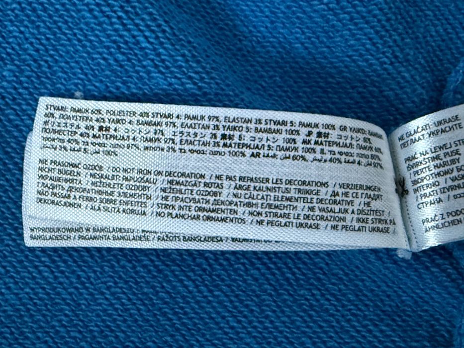 bluza 4 f 158 niebieska