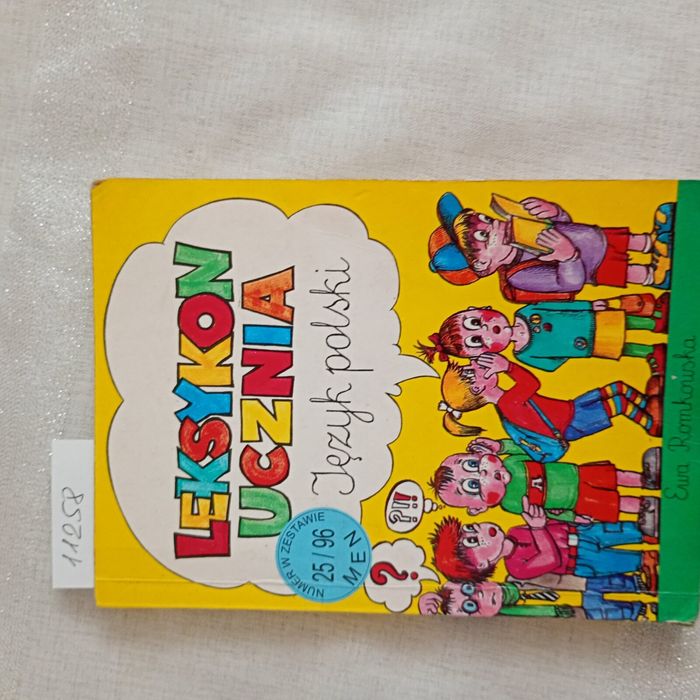 Leksykon ucznia. Język polski. Ewa Romkowska
