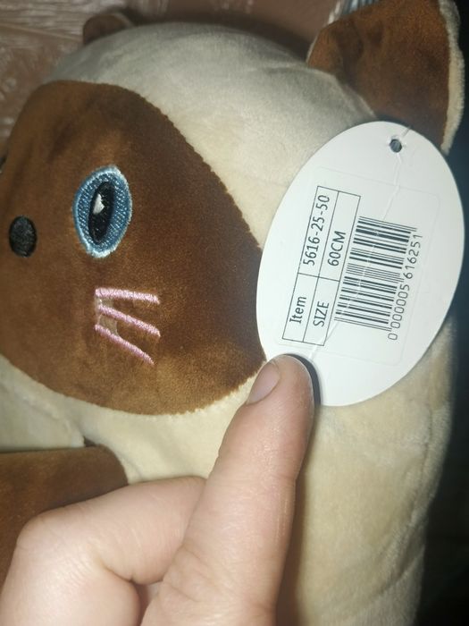 Кот батон 60см  с пледом 180×105см внутри