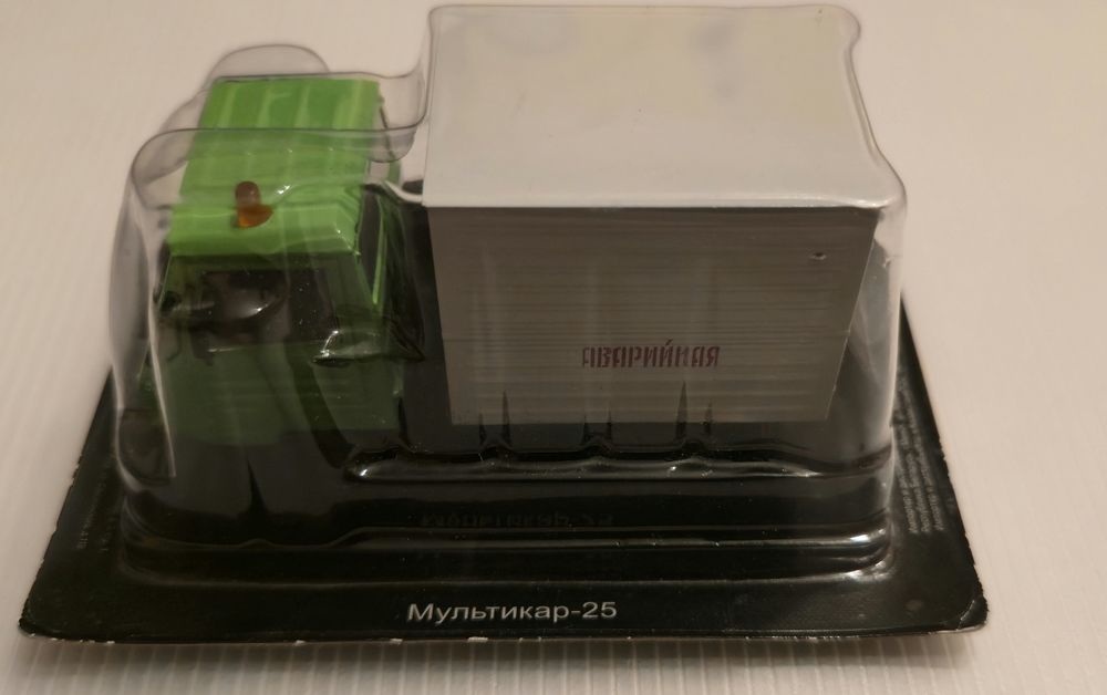 Kultowe Auta PRL 2×Multicar 25 1:43