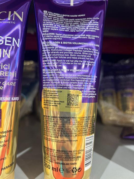 Крема / кондиционеры для волос Биоксин