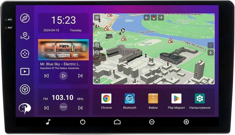 Android магнітоли з установкою | Teyes, Phantom, AMS | Київ