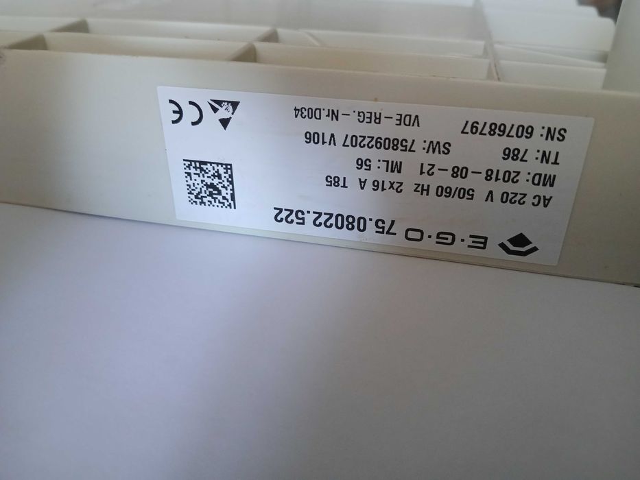 Індукційна варильна поверхня Gefest CH4232 K12 майже нова з сенс.управ