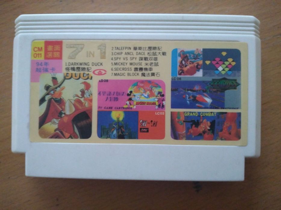 Dendy Junior Steepler