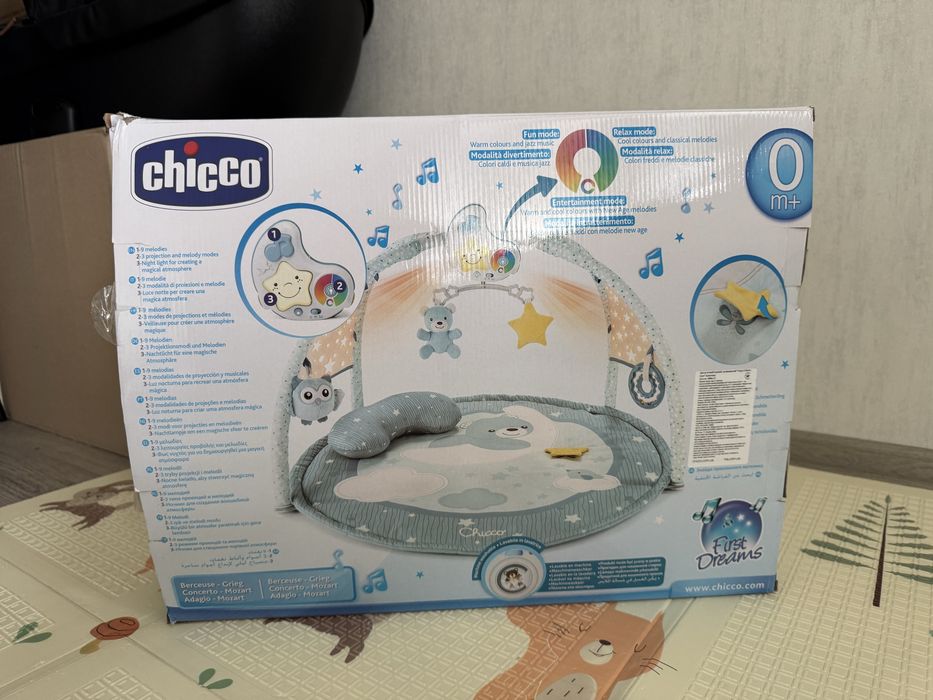 Розвиваючий коврик Chicco для новонароджених