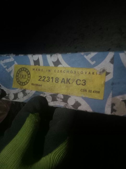 Підшипник ZKL Сферичний Двохрядний