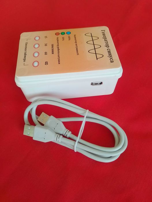 Катушки Мишина з таймером