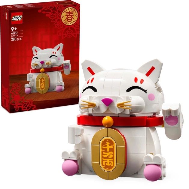 LEGO Iconic Кіт удачі 40813
