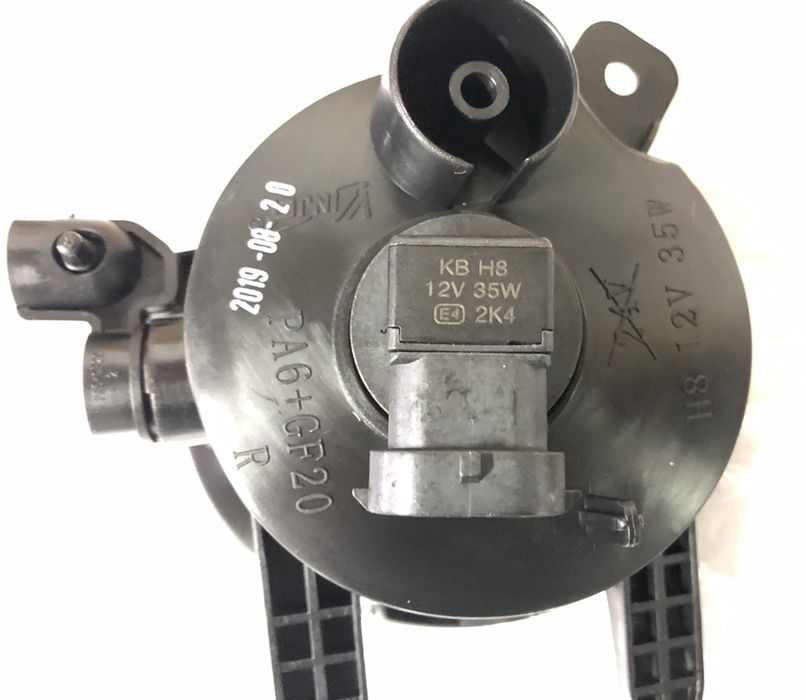 Farois nevoeiro Bmw F20/F21/F30/F31/F34/F32/F33