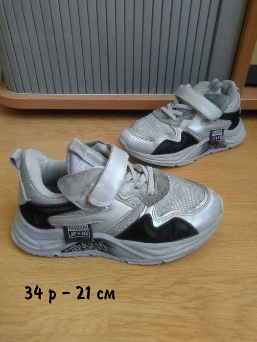 Мокасіни, кеди, кросівки на дівчинку 33, 34 розмір