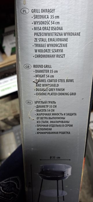 Grill z półką nowy