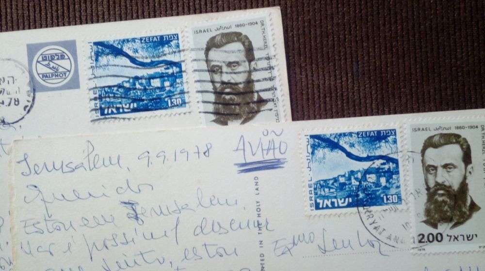 2 Postais antigos Nazaré e Jerusalém circulados 1978