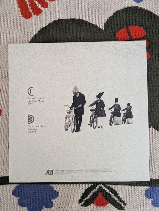 Вініл ДахаБраха/DakhaBrakha - The Best Part 2