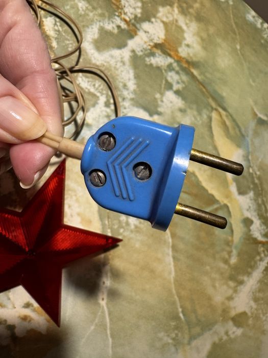 Зірка на ялинку срср