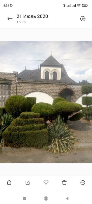 Садівник.Озеленення.Ландшафтний дизайн