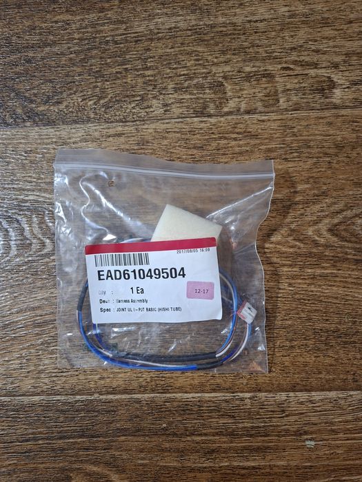 Шлейф дисплея для холодильника LG EAD61049504