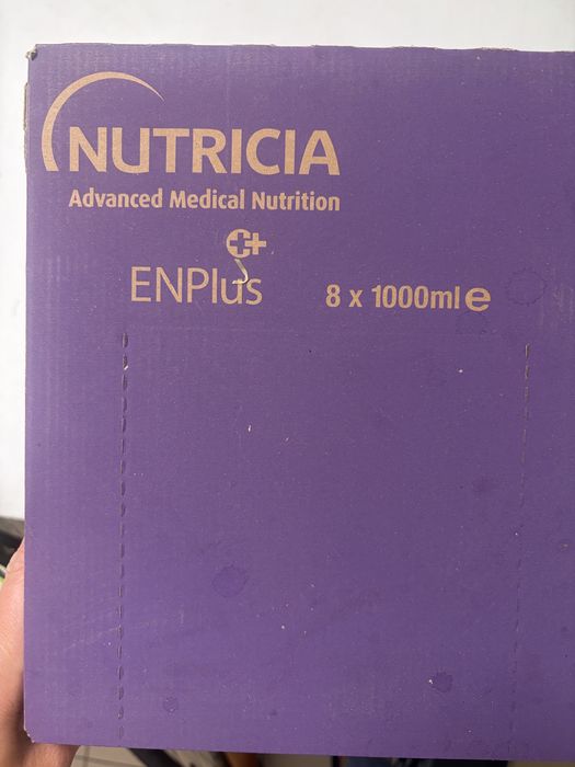 Nutrision protein plus