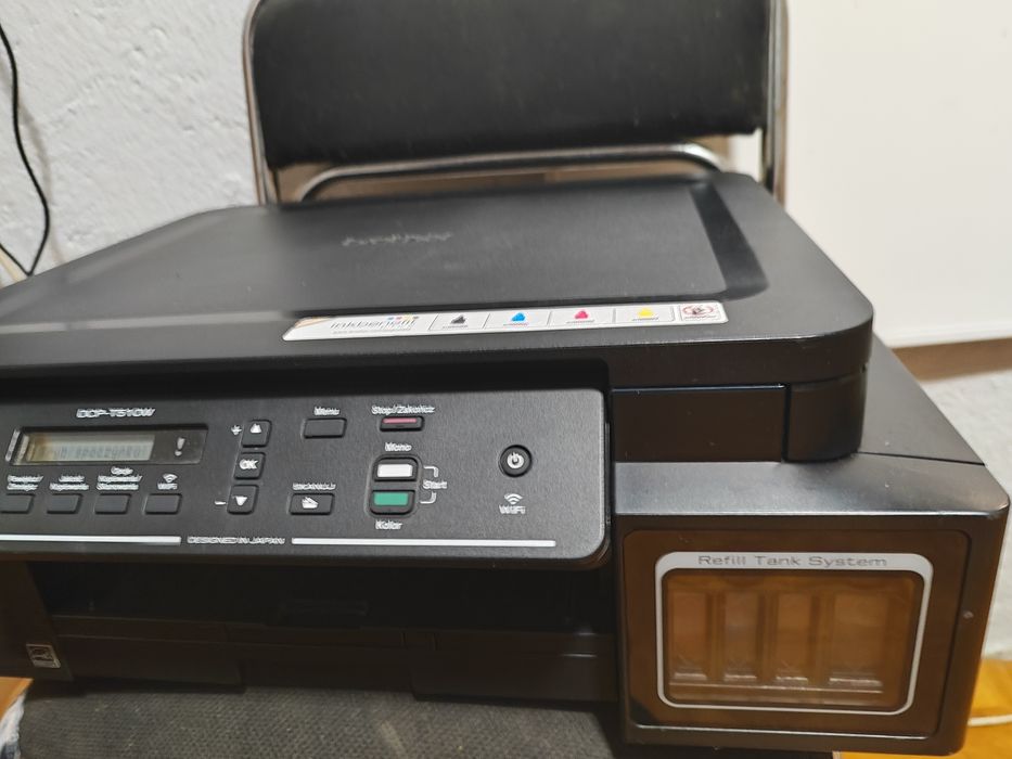 Drukarka brother dcp t510w