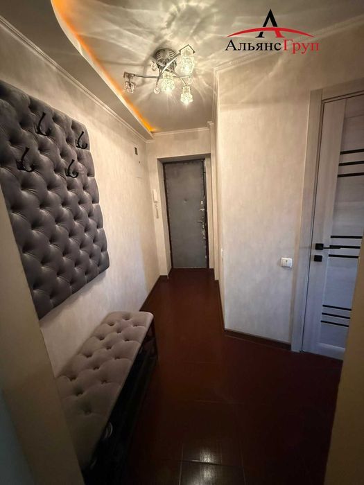 Цікава , затишна квартира! Терміново!