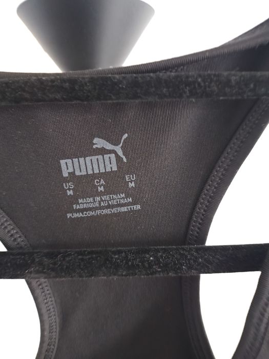 Top sportowy PUMA
WYMIARY pasek z marką na płasko 36 cm 
Długość topu