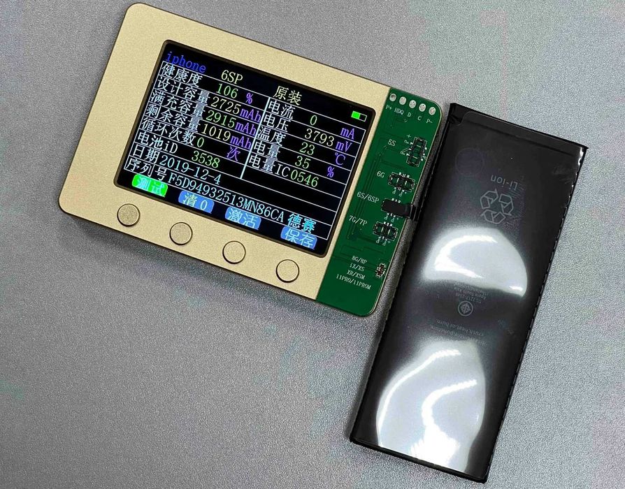 Акумулятор батарея для Iphone 6S Plus Айфон 2750mAh оригінал  гарантія