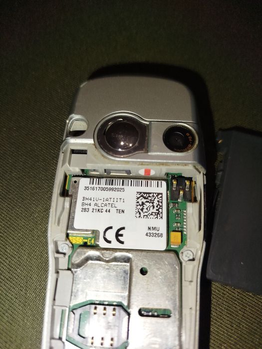 Рідкісний телефон Alcatel BH4