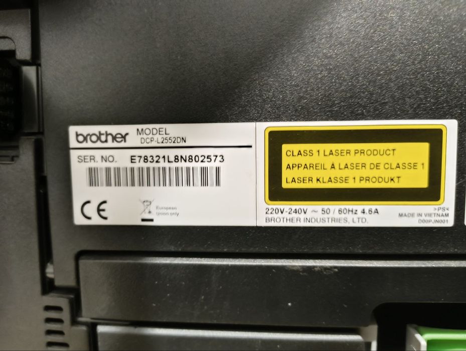 Прінтер МФУ БФП Brother DCP-L2552DN