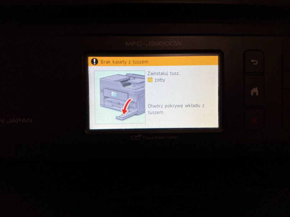 Brother MFC - J3930W - A3 Uszkodzona