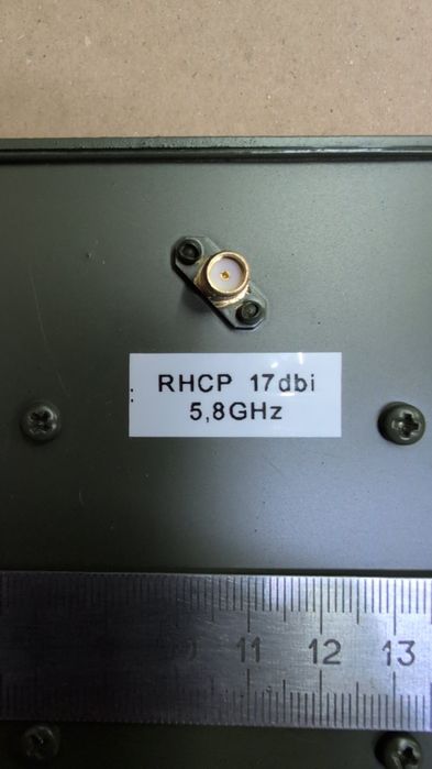 ПАТЧ антенна 1080-1480 MHz / 9.5 dbi & ПАТЧ антенна 5.8 GHz / 17 dbi