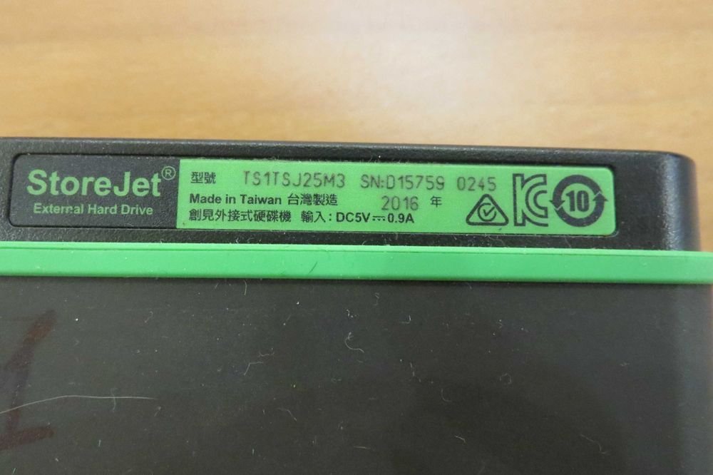 Проблемний Transcend StoreJet 1tb