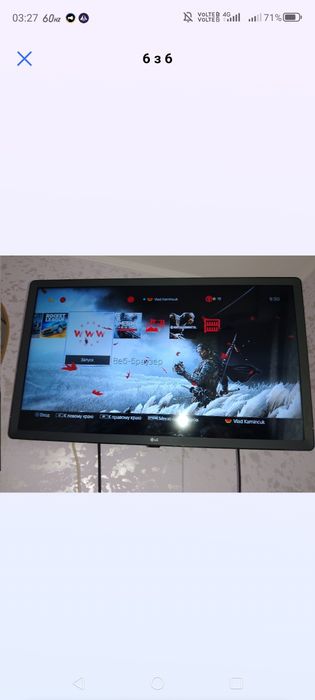 Playstation 4 Pro 1Tb