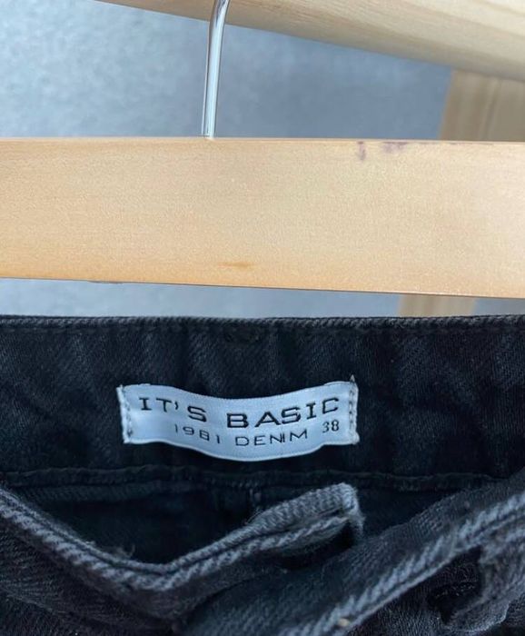 Нова трендова спідниця