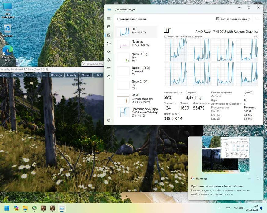 Міні ПК GenMachine з 8 ядерним Ryzen 7 4700U 8GB DDR4\SSD 256GB
