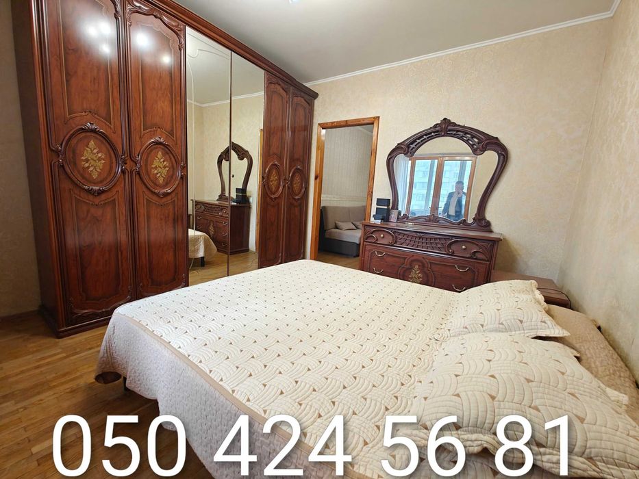 Продаж 3к квартири Григоренка 11а Київ метро Позняки Дарницький