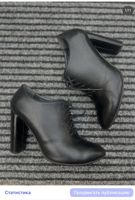 ботинки  ботфорди